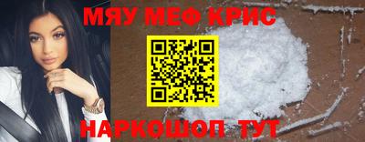 MDMA Мариинск