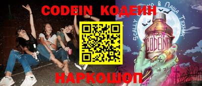 дмт Малоярославец