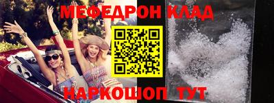 дмт Малоярославец