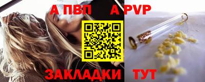 дмт Малоярославец