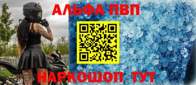 MDMA Мариинск