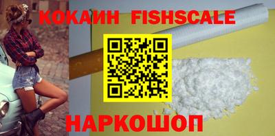 дмт Малоярославец