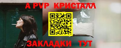 дмт Малоярославец