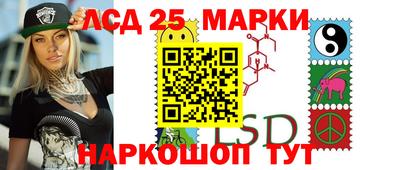 MDMA Мариинск