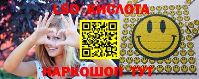 дмт Малоярославец