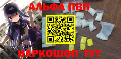 MDMA Мариинск