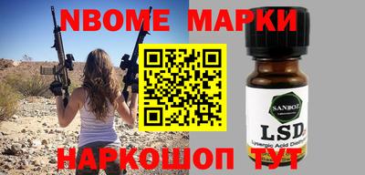 а пвп мука Малгобек