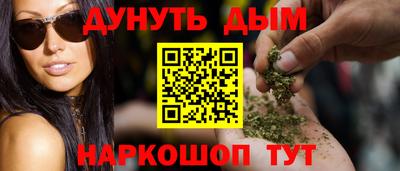 MDMA Мариинск