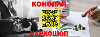 MDMA Мариинск