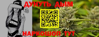 дмт Малоярославец