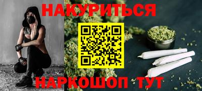 дмт Малоярославец