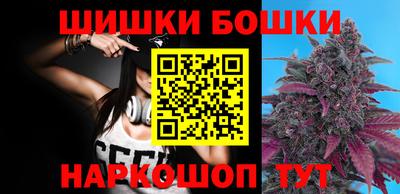 дмт Малоярославец