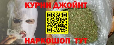 MDMA Мариинск