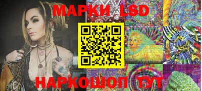 MDMA Мариинск
