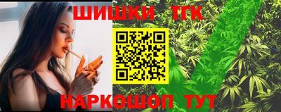 а пвп мука Малгобек