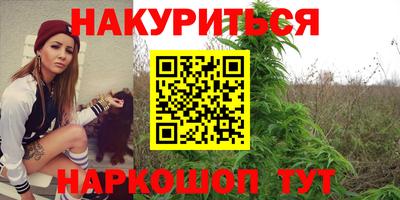 MDMA Мариинск