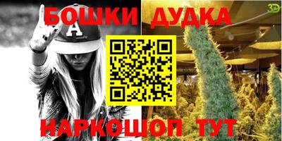 MDMA Мариинск