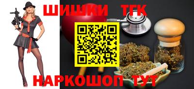 а пвп мука Малгобек