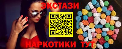 дмт Малоярославец