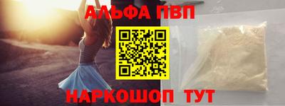 дмт Малоярославец