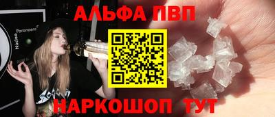 MDMA Мариинск
