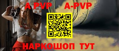 дмт Малоярославец
