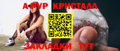 дмт Малоярославец