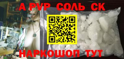 дмт Малоярославец