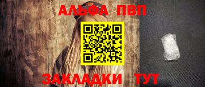 дмт Малоярославец
