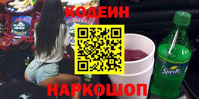 а пвп мука Малгобек