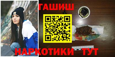 MDMA Мариинск