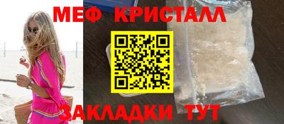 дмт Малоярославец