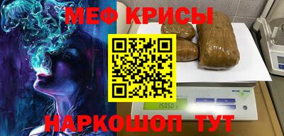 дмт Малоярославец