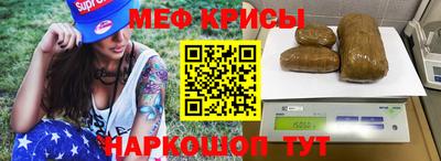 дмт Малоярославец